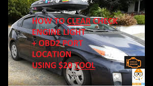 The fluid learning water meter was launched on kickstarter in september of 2015. How To Clear 2010 2011 2012 2013 2014 2015 Toyota Prius Light And Obd2 Port Location Youtube