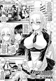 Uncensored Hentai Manga Online image #213201 