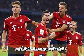 วิเคราะห์บอล ยูฟ่า แชมเปี้ยนส์ ลีก บาเยิร์น มิวนิค vs เปแอสเช สนาม : à¸šà¸²à¹€à¸¢ à¸£ à¸™à¸¡ à¸§à¸™ à¸„ Appstuts Sport