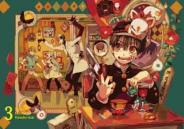 82 images about jibaku shounen hanako kun on we heart it see more about anime jibaku shounen hanako kun and manga sorry if i havent posted here in a looong time (i had no motiveation lol). Volume 3 Jibaku Shounen Hanako Kun Wiki Fandom