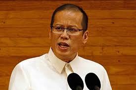 President of the philippines #benigno_aquino #noy_noy_pnoy. Noynoy Aquino S Alleged Psychiatric Evaluation Released By Journalist