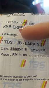 Tripadvisor Tbs ØµÙˆØ±Ø© Terminal Bersepadu Selatan ÙƒÙˆØ§Ù„Ø§Ù„Ù…Ø¨ÙˆØ±