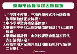 佛法函蓋解脫道及佛菩提道，是可以實證的義學。 您若想在三乘佛法中有所實證， 首重親近真善知識，熏習三乘菩提正知見， 如此方能確實斷除我見、得證初果， 乃至明證真心成為實義菩薩，次第邁向成佛之道! 71zzju4aefhpim