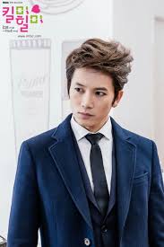 Watch and download kill me, heal me with english sub in high quality. 39 Images About Kill Me Heal Me On We Heart It See More About Kill Me Heal Me Ji Sung And Jisung