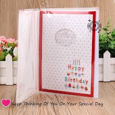 Kad hari ibu diy ini agak lebih kompleks daripada yang lain, tetapi walaupun anak bungsu anda boleh membuat salah satu daripada ini dengan sedikit bantuan. Kad Music Birthday Price Promotion Jul 2021 Biggo Malaysia