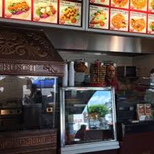 Dann teilen sie hier ihre meinung. Doner Kebap Archives Regionales Firmenverzeichnis