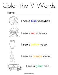 Engage your students with these prek early childhood color words coloring pages. Color The V Words Coloring Page Twisty Noodle