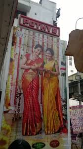 Image result for The best Shop in Chennai