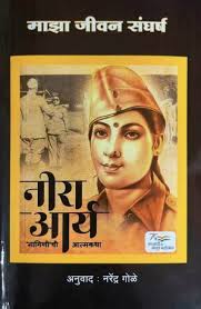 Pai's Friends Library