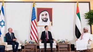 Embassy of uae in malaysia kuala lumpur. Uae To Open Embassy In Israel Official International Shia News Agency