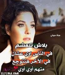 Pin On خلفيات حزينه مكتوب عليها