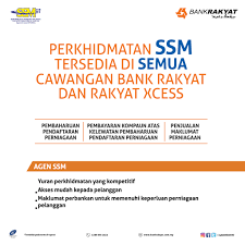 Sabtu, 9 mei 2020 @ 7:20 am. Bank Rakyat