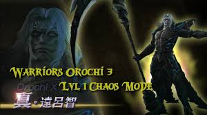 I would consider playing like a blind idiot . Warriors Orochi 2 Unlocking Orochi X Shin Orochi And Stage 40 Of Dream Mode By Rensso