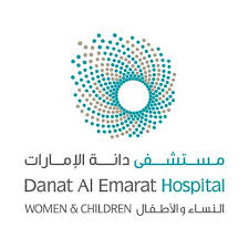 Danat Al Emarat Hospital For Women Children In 2020 Pediatric Surgery Neonatal Intensive Care Unit Medical Services