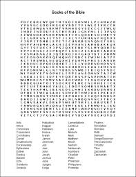 Check spelling or type a new query. Online Bible Word Search Printable Pages Hubpages