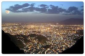 The name is a variation of kwatkot, a pashto word meaning 'fort.' it is still locally known by the name of shal or shalkot. Explore Pakistan Quetta