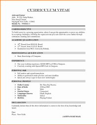 We did not find results for: How To Create A Cv For Freshers Arxiusarquitectura