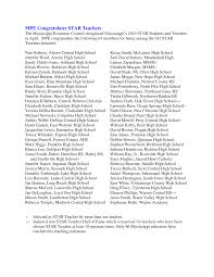 MPE Congratulates STAR Teachers
