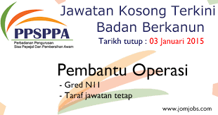 Sukacita dimaklumkan bahawa perbadanan putrajaya sedang mengiklankan jawatan kosong seperti berikut. Jawatan Kosong On Twitter Jawatan Kosong Badan Berkanun Tahun 2015 Ppsppa Pembantuoperasi Kerjakosongberkanun Http T Co Gepp4oz5cm Http T Co Ahtpy8qpyc