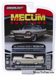 Image result for Sunflower Yellow 1958 Plymouth