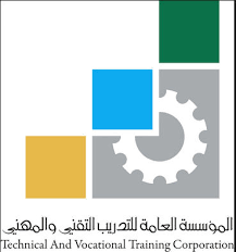 القصيم الكلية التقنية ببريدة تفتح باب القبول لموضفي الدولة والعسكريين والقطاع الخاص صحيفة وطنيات الإلكترونية
