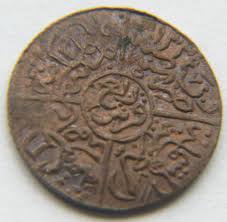 تغییر زمان قرعه‌کشی ایران خودرو. Ø³Ø¹Ø± ÙˆÙ…ÙˆØ§ØµÙØ§Øª Ø±Ø¨Ø¹ Ù‚Ø±Ø´ Ø¹Ù‡Ø¯ Ø´Ø±ÙŠÙ Ù…ÙƒØ© Ø§Ù„Ø´Ø±ÙŠÙ Ø­Ø³ÙŠÙ† Ø¨Ù† Ø¹Ù„ÙŠ Ø¥Ù„Ø§ØµØ¯Ø§Ø± 5 Ø¹Ø§Ù… 1334 Ù‡Ù€ Ø³Ùƒ Ù…Ù† Ø§Ù„Ù†Ø­Ø§Ø³ Ø§Ù„Ø­Ø¬Ù… ØµØºÙŠØ± Ø¬Ø¯Ø§ Ù…Ù† Souq ÙÙ‰ Ø§Ù„Ø³Ø¹ÙˆØ¯ÙŠØ© ÙŠØ§Ù‚ÙˆØ·Ø©