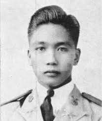 About 5 — HERE LIES LOVE INFORMATION