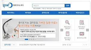 복지서비스(유아학비) 자격신청 방법 (주민센터, 복지로사이트). ë³µì§€ë¡œ ìƒì• ì£¼ê¸°ë³„ ë³µì§€ì•Œë¦¼ì´ ì‹ ì²­í•˜ê¸° ë¶€ì œ 5ë¶„íˆ¬ìž ë§žì¶¤ ë³µì§€ì •ë³´ë¥¼ ë°›ì•„ë³´ìž ê°€ì¡±ì‹ ì²­ ê°€ëŠ¥ ì„œì˜papaì˜ ì œì£¼ì‚´ì´