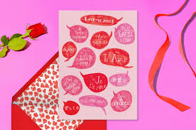 Valentines day card messages, happy valentines day messages. Valentine S Day Card Messages Quotes Paperless Post Blog