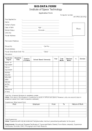 Gallery 4 Biodata Form Download Doc Bio Data Biodata Format Download