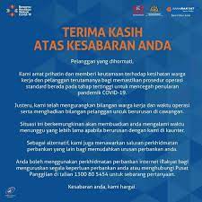 Meliputi seluruh sektor ekonomi produktif dengan jenis usaha produksi, perdagangan maupun jasa. Arrahnu Bank Rakyat Jasin 1 Tip From 4 Visitors