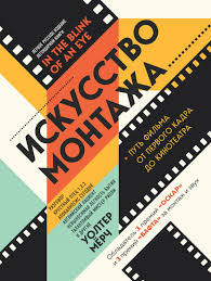 вы сможете рисовать через 30 дней скачать на русском Pdf Kultura I Iskusstvo Skachat V Fb2 Epub Txt Pdf Ili Chitat Onlajn Besplatno