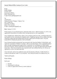 Cover Letter Examples For Medical Office Assistant With No Experience Vincegray2014