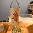 口コミ一覧 : 日本酒とおつまみ chuin 新町店 （ちゅういん） - 西大橋 ...