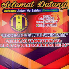 Normal student started this petition to smk putrajaya presint 16 (1) and 1 other. Smk Putrajaya Presint 16 Home Facebook