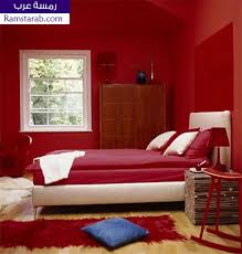 اجمل مجموعة ألوان حوائط وتشكيلة من اروع ألوان دهانات مودرن رمسة عرب
