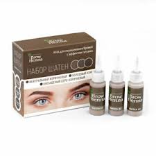 Brow Henna 3pcs Set Best Eyebrow Tinting Lasts Up To 6 Weeks Ebay
