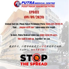 Putra medical centre pusat pakar perubatan putra tel: Facebook