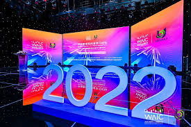 上海开放大学成功举办2022世界人工智能大会开放教育和终身学习论坛