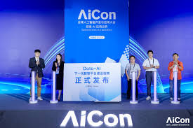 AICon北京重磅发布：腾讯云、硅基流动、极客邦科技最新AI探索-快讯网