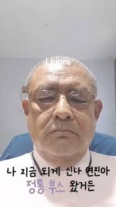 ¡R E C U P E R A D O R A NETWORKS PRESS!