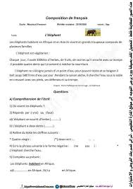 اختبارات الثلاثي الاول مادة اللغة الفرنسية السنة الخامسة ابتدائي 02 نشرت بواسطة: Ø§Ø®ØªØ¨Ø§Ø±Ø§Øª Ø§Ù„Ø³Ù†Ø© Ø§Ù„Ø®Ø§Ù…Ø³Ø© Ø§Ø¨ØªØ¯Ø§Ø¦ÙŠ Ø§Ù„Ø¬ÙŠÙ„ Ø§Ù„Ø«Ø§Ù†ÙŠ Ø§Ù„ÙØµÙ„ Ø§Ù„Ø§ÙˆÙ„ ÙÙŠ Ø§Ù„Ù„ØºØ© Ø§Ù„ÙØ±Ù†Ø³ÙŠØ© ÙˆÙˆØ±Ø¯ Word
