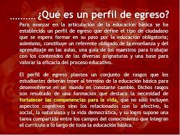 Para ello, sigue el enlace editar, que está en una de las pestañas superiores de esta página. Que Es Un Perfil De Egreso Ppt Descargar