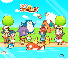 Check out this fantastic collection of pokemon iphone wallpapers, with 66 pokemon iphone background images for your desktop, phone or tablet. Magikarp Jump Clears 10 Million Downloads Pokecommunity Daily