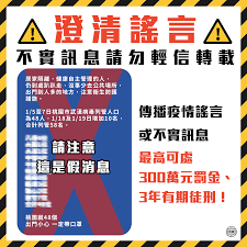 桃園 內壢 中壢 埔心 楊梅 富岡 新富. Stgxyoprrkc3am