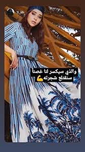 Download أغاني بلقيس فتحي 2019 app directly without a google account, no registration, no our system stores أغاني بلقيس فتحي 2019 apk older versions, trial versions, vip versions, you can. Cpolff3m1gpxym