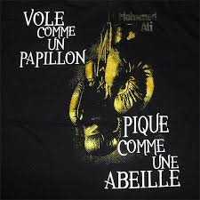 Un long métrage de jérôme maldhe production : Guerillaz Wear Tee Shirt Guerillaz Noir Ali Vole Comme Un Papillon Laboutiqueofficielle Com