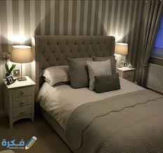 جزدان مميز الوان غوامق مع مسكات فولار السعر 35000 حازمية، بعبدا تم إضافة الإعلان في 19:11, 2 فبراير 2021, رقم الإعلان: ØµÙØ± ÙØªØ§ÙÙØ¬ Ø¯ÙÙÙØ±Ø§Øª Ø­ÙØ§Ø¦Ø· ØºØ±Ù ÙÙÙ 2021 Ø¯ÙØ§ÙØ§Øª Ø­ÙØ§Ø¦Ø· ØºØ±Ù ÙÙÙ ÙÙÙØ¹ ÙÙØ±Ø©