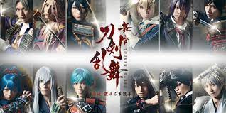 Touken Ranbu is Getting a New Anime Based on the Stage Play