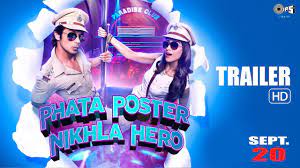 Check spelling or type a new query. Official Trailer Phata Poster Nikla Hero Shahid Kapoor Ileana D Cruz Youtube